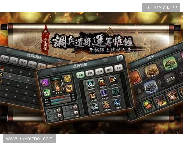 九游免费版下载安装后如何安全登录与保障账号信息安全