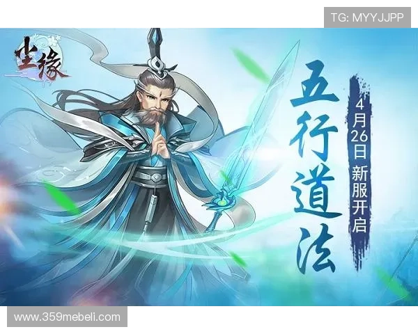 九游官网入口注册成功后如何完善个人资料提升游戏体验指南