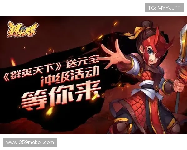 九游开户下载官网最新优惠活动，丰富奖励等你来领取