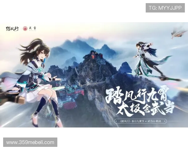 九游最新版本官网官方合作与活动信息全面汇总