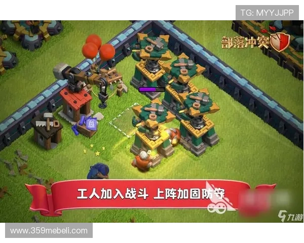 九游游戏app账号安全设置指南，保障你的游戏账号安全