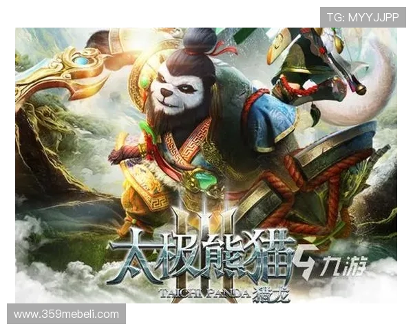 九游游戏中心官网登录中心提供便捷账号管理与安全保障服务，助你轻松畅玩热门游戏