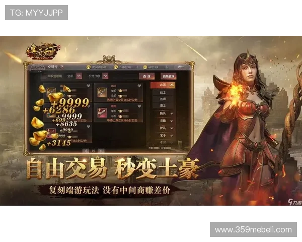 九游老哥俱乐部官网游戏账号注册流程详解新手快速开启游戏之旅