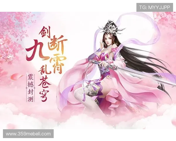 九游app官网入口下载最新版本，畅享丰富游戏资源与优质服务体验