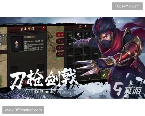 九游网官网安全可靠的游戏下载平台保障玩家账号信息与游戏体验