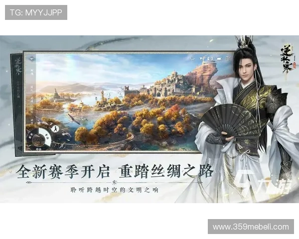 九游体育网页入口安全保障措施，确保用户个人信息和资金安全无忧使用平台