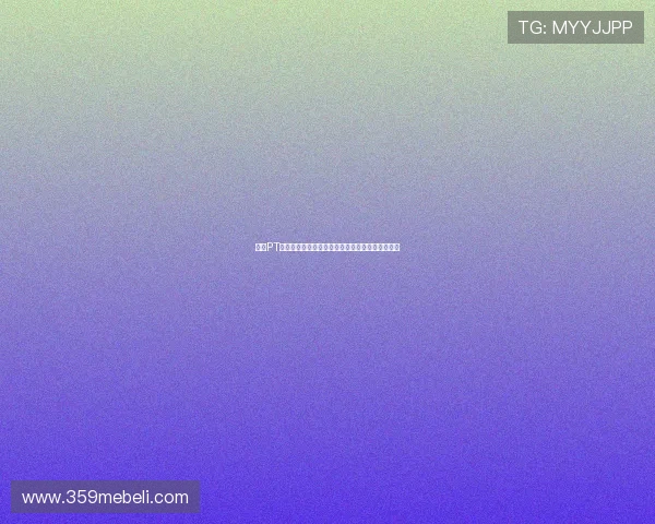 九游PT电游助力世界杯精彩赛事直播与互动体验全面升级